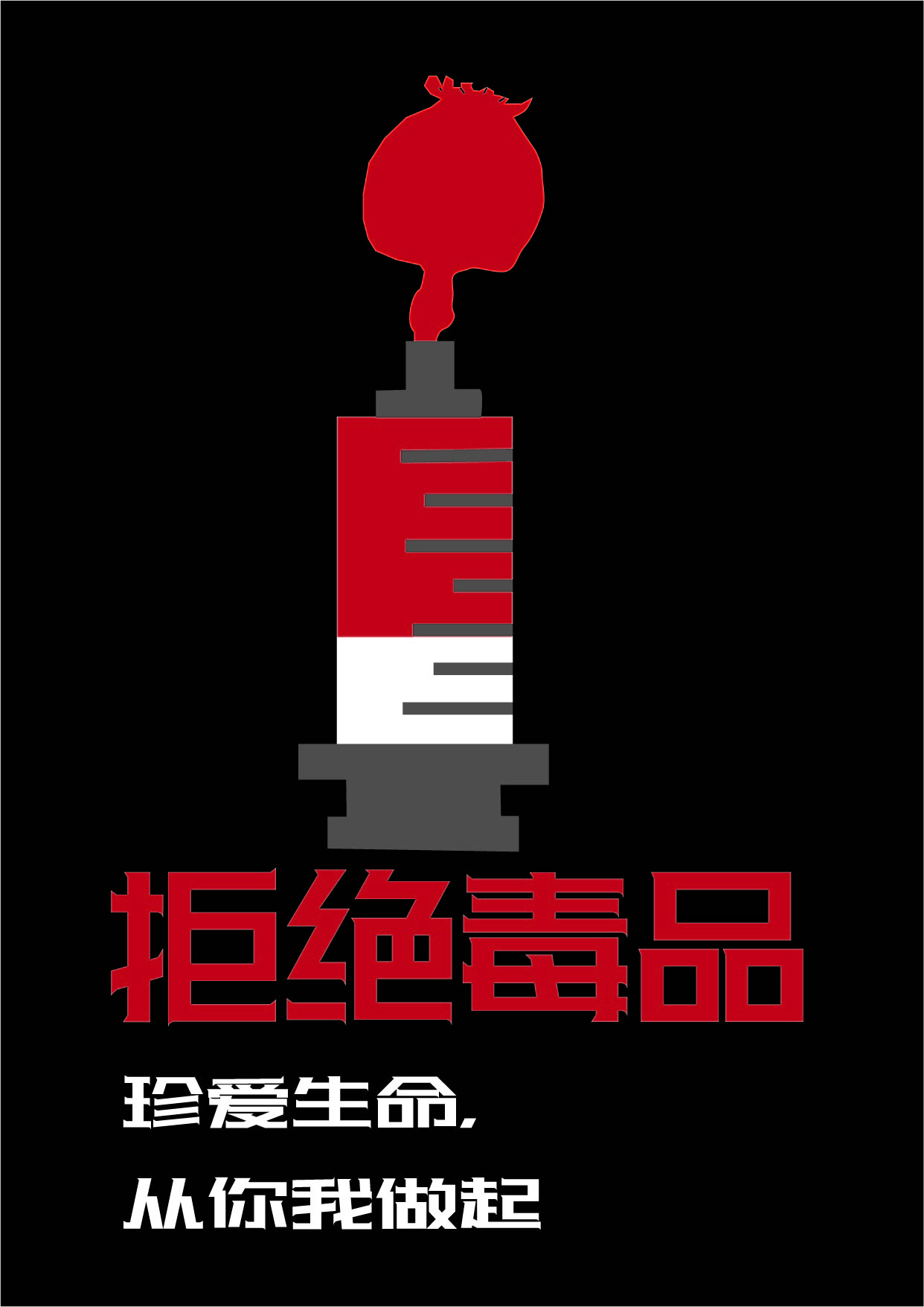 武思彤01